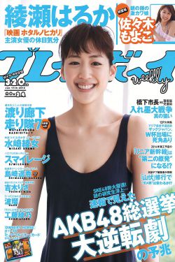 返城年代电视剧全集